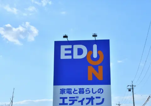 家電の配送設置